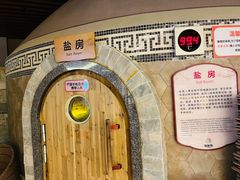 -汤连得温泉馆(宝山店)