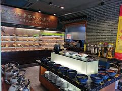 -京元盛铜锅涮肉(上海总店)