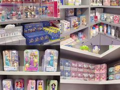 -皇城恒隆广场