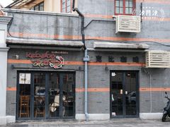 -克比叔叔印度餐厅Kebabs on the Grille(人民广场店)