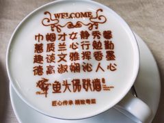 -食神鱼头佛跳墙(百子湾旗舰店)