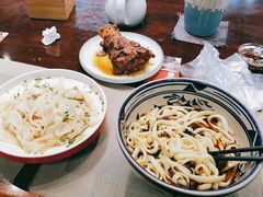 -老九圆山西面馆(CBD店)