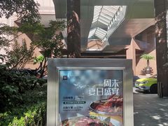-上海静安昆仑大酒店