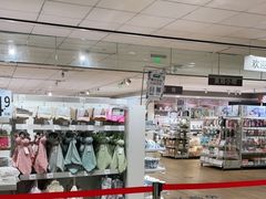 -NITORI 宜得利家居(上海中山公园龙之梦店)