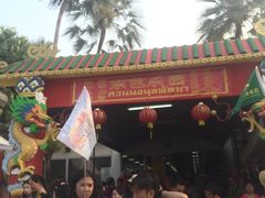 -东芭乐园