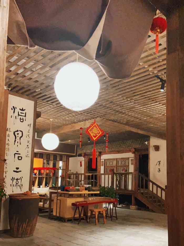 素心茶房(中贸店)-"第一次进入这种风格的茶房,作为一个南方人.