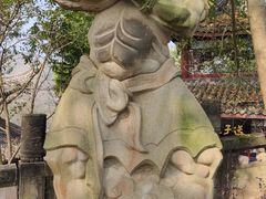-丰都鬼城名山景区