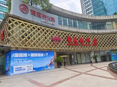 -顺风海鲜港(金玉兰店)