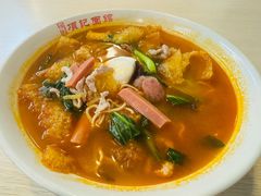 -项记面馆(明瓦廊店)