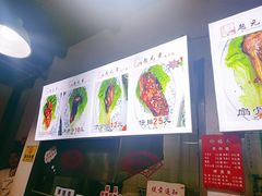-赵元章肉骨烧(山塘街店)