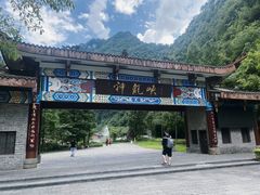 -重庆神龙峡漂流