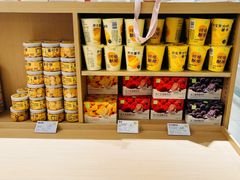 -奈雪的茶(宝龙一城店)