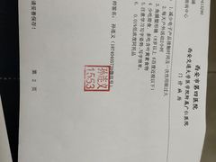 -西安市人民医院(大差市院区)