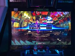 -天天玩X秋葉原日系动漫游戏中心