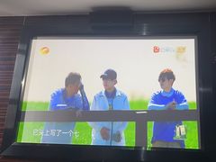 -海恒-金永足道(余杭店)