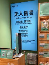 -青稚护手霜QINGZHI