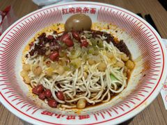 -遇见小面(广州南站店)