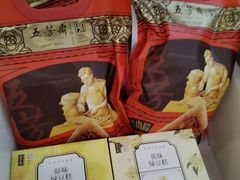 -五芳斋(中山大道总店)
