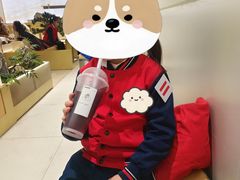 -喜茶(广州保利中环店)
