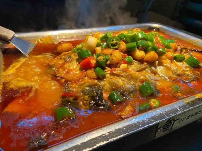 鱼厂烤鱼(熙地港直营店)