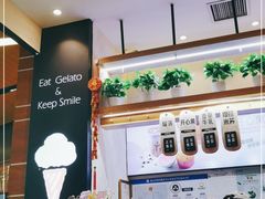 -野人先生现做冰淇淋(北京环宇荟店)
