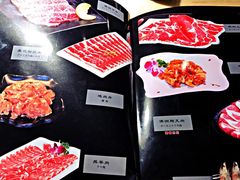 菜单-花枝日本料理(金沟河店)