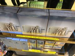 -日上免税店(三径路t3店)