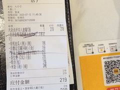 -秋色客家菜(南山店)