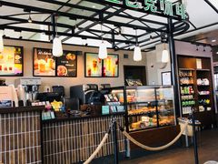 -星巴克(海口美兰机场分店)
