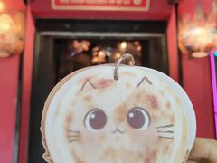 -长安大牌档之上元灯会(南大街店)