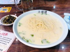 -淮扬楼(文港路店)