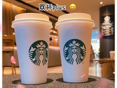 -星巴克臻选(济南恒隆店)