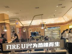 -热辣宗师·串串火锅(万达金街店)