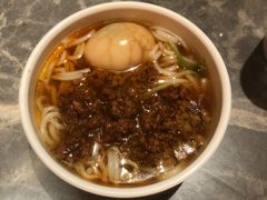 -漫·汤泉