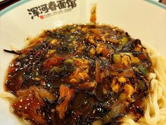 -浑河春面馆·非遗鹿角面(良乡店)
