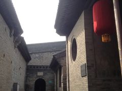 iphone_upload_pic-山西王家大院