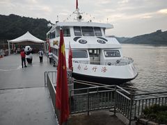 -天目湖山水园