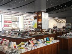 -PAGEONE(北京坊店)