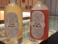 -炖物24章·顺时轻养茶(黄龙店)