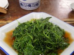 -吾介小籠館