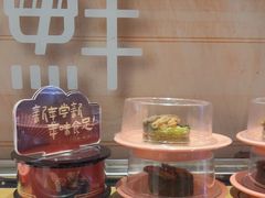 -争鲜回转寿司(通州万达店)