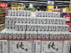 -世纪联华超市(大关店)