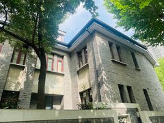 -颐和路民国时期公馆风貌区