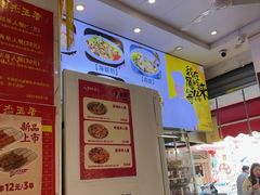 -八市阿杰五香(大元路分店)