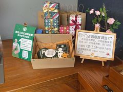 -星巴克(成都龙湖三千集店)