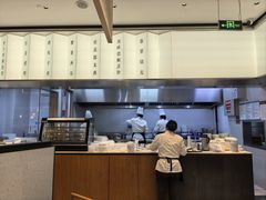 -耿福兴(罍街店)