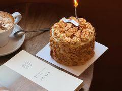 -DearCake 黛点心(花牌坊店)