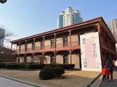 -上海交通大学董浩云航运博物馆