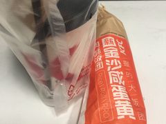 -肯德基(布吉老街店)