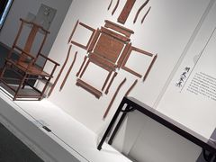 -杭州工艺美术博物馆